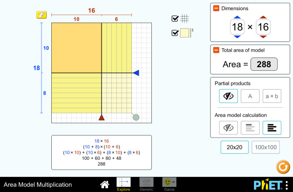 الضرب باستخدام نموذج المساحة